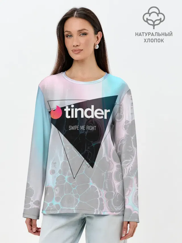 Тиндер | Tinder Swipe Right