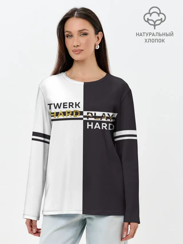Twerk hard
