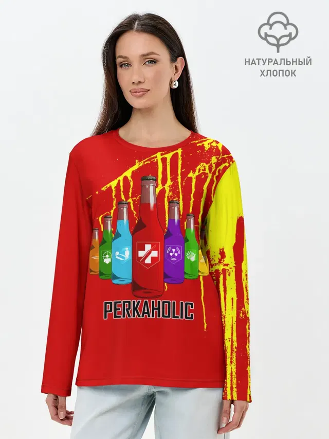 PERKAHOLIC