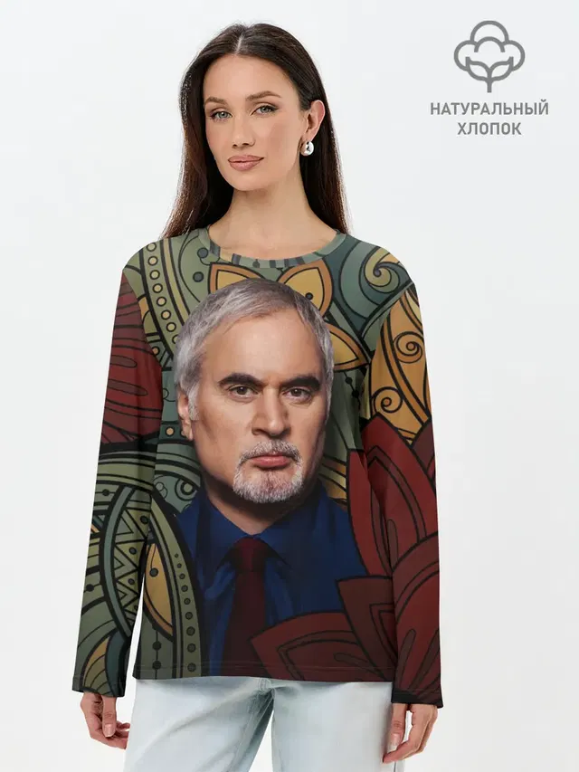 Лонгслив женский. Хлопок