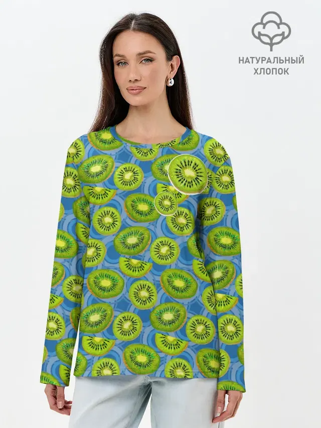 Киви