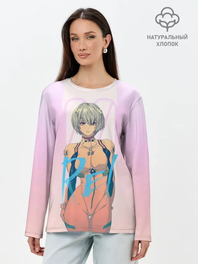 Rei Ayanami