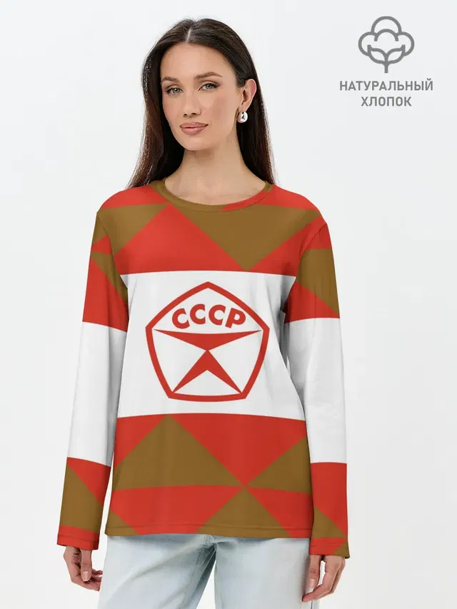 Лонгслив женский. Хлопок