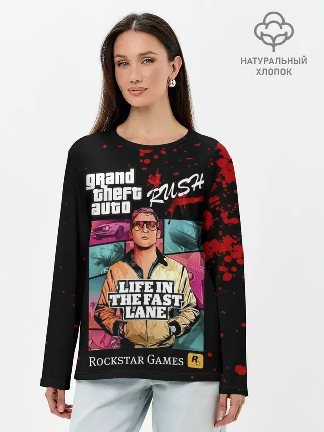 Grand Theft Auto RUSH
