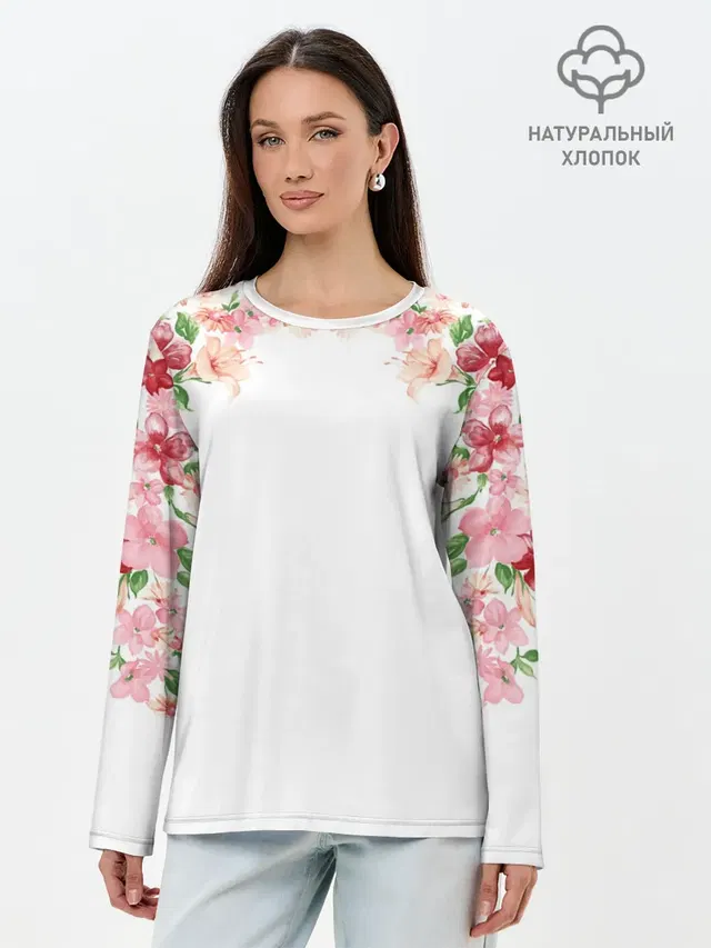 Цветы