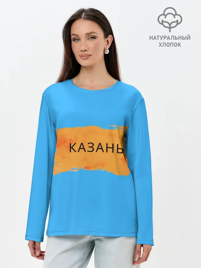 Казагь