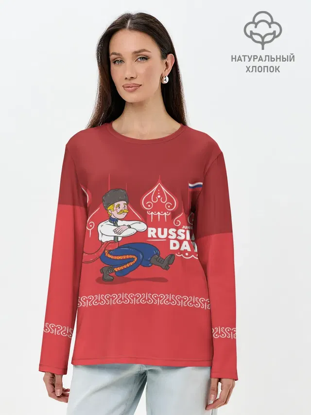 День России