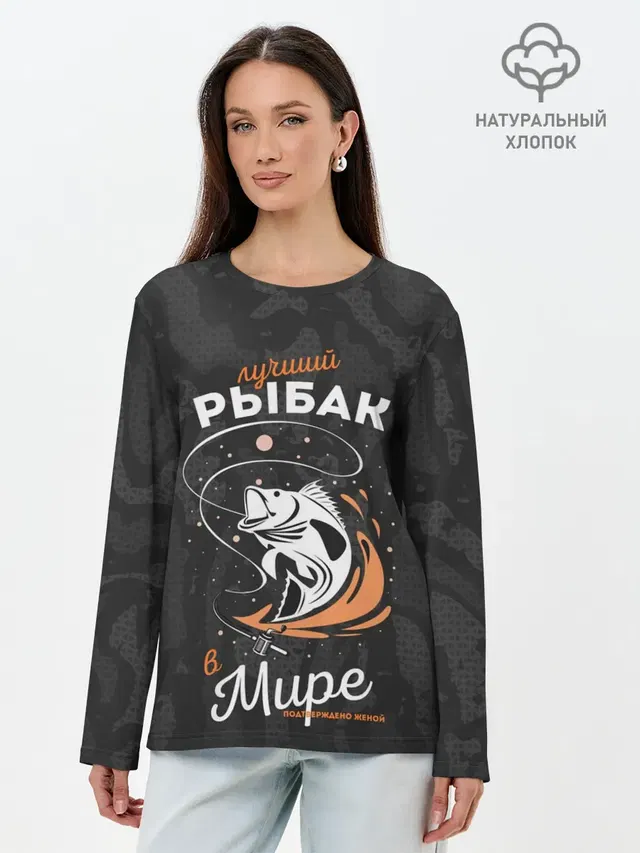 Лонгслив женский. Хлопок
