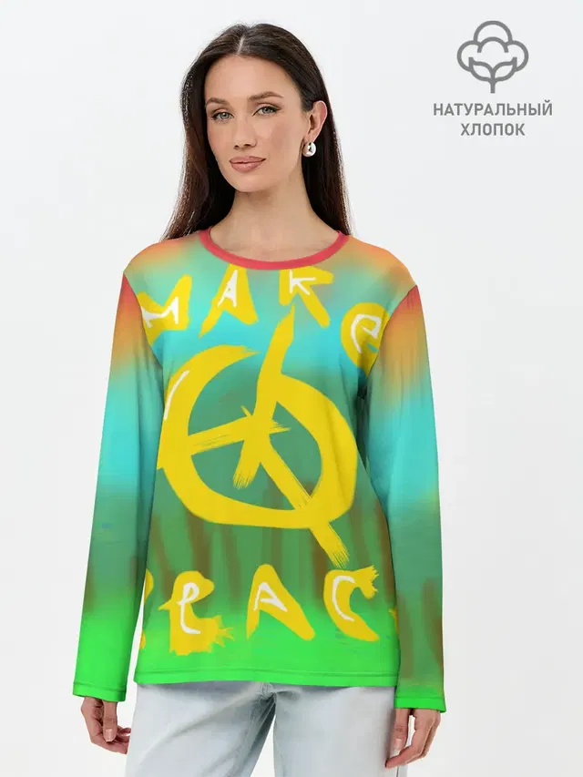 Make peace