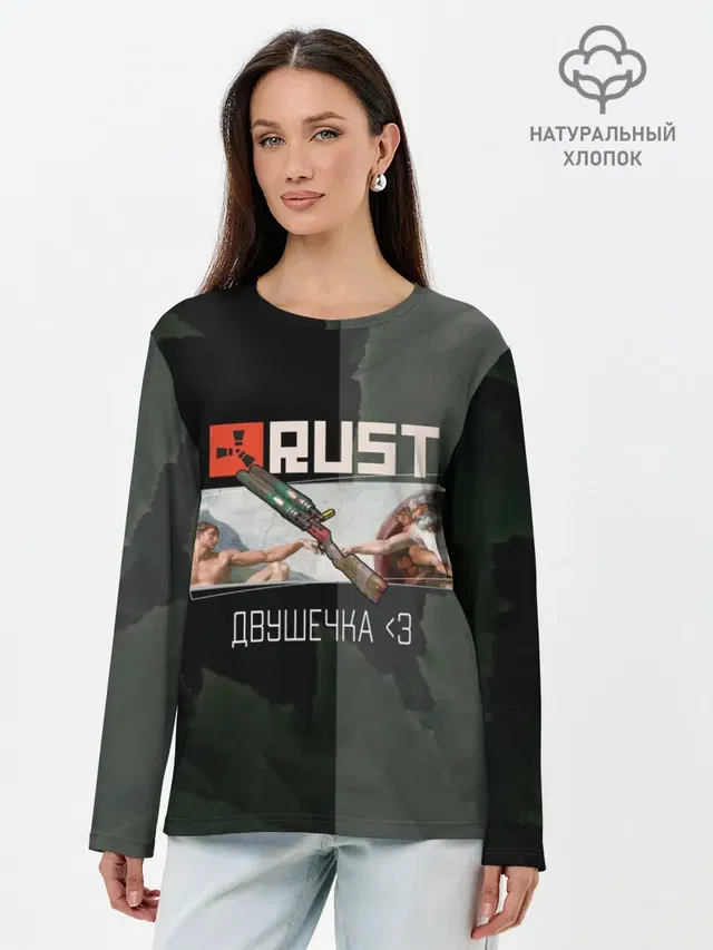 Лонгслив женский с принтом «Rust — Мамкин Рейдер — Раст»