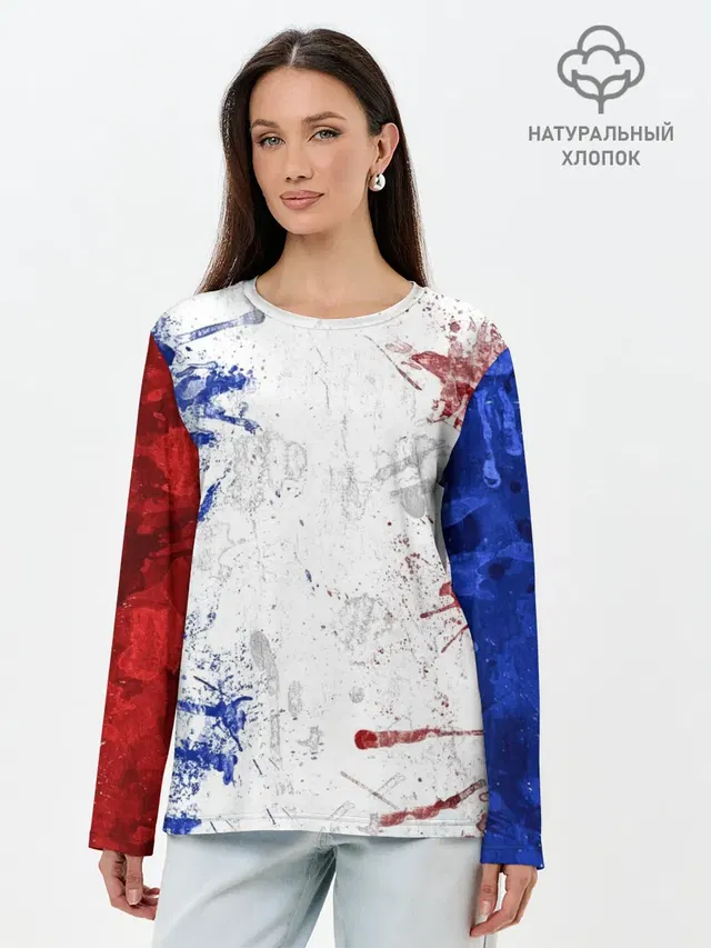 BLUE WHITE & RED