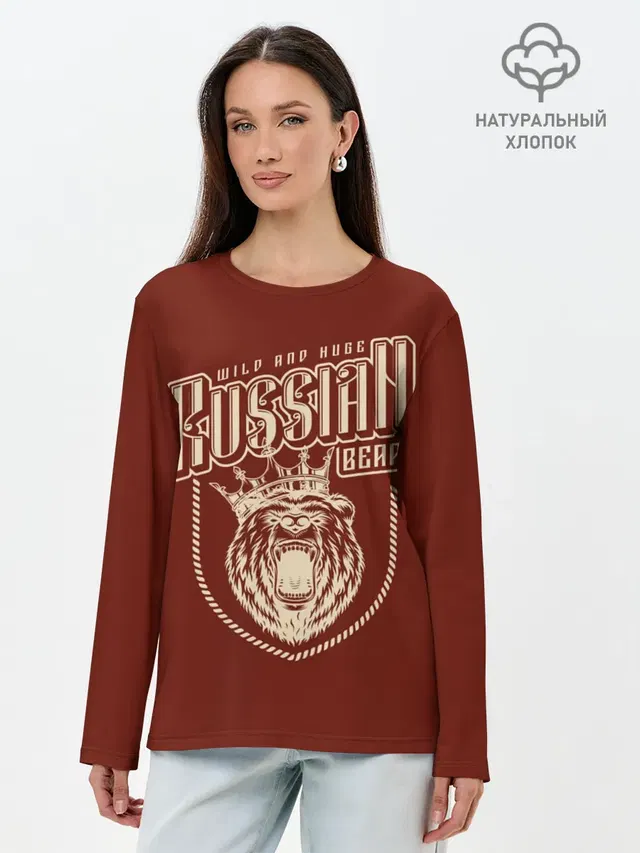 Русский медведь в короне