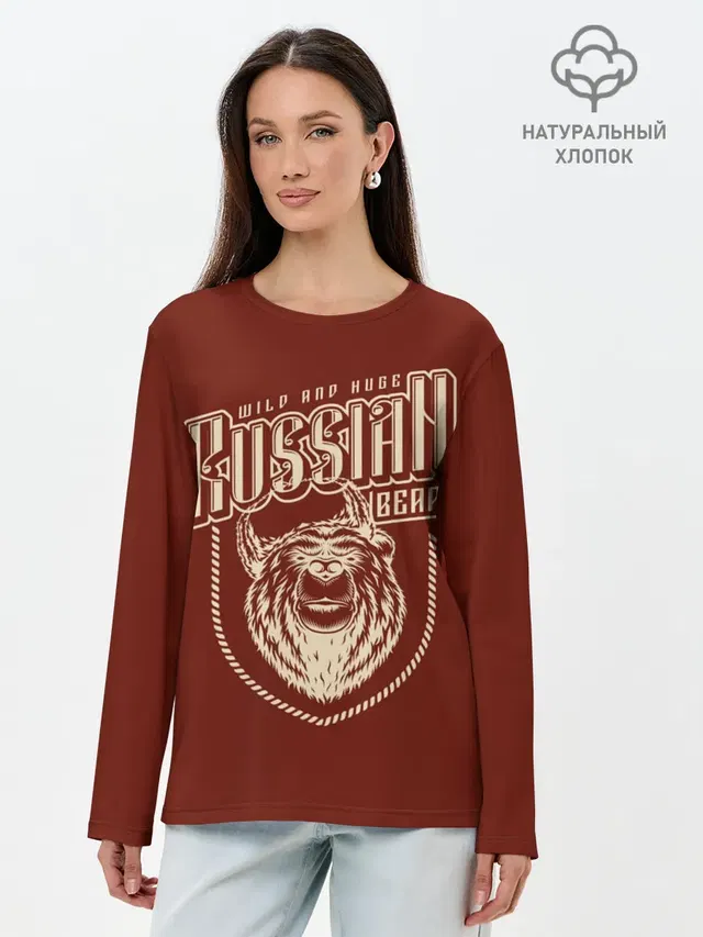 Лонгслив женский. Хлопок