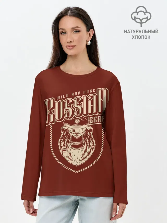 Русский медведь капитан