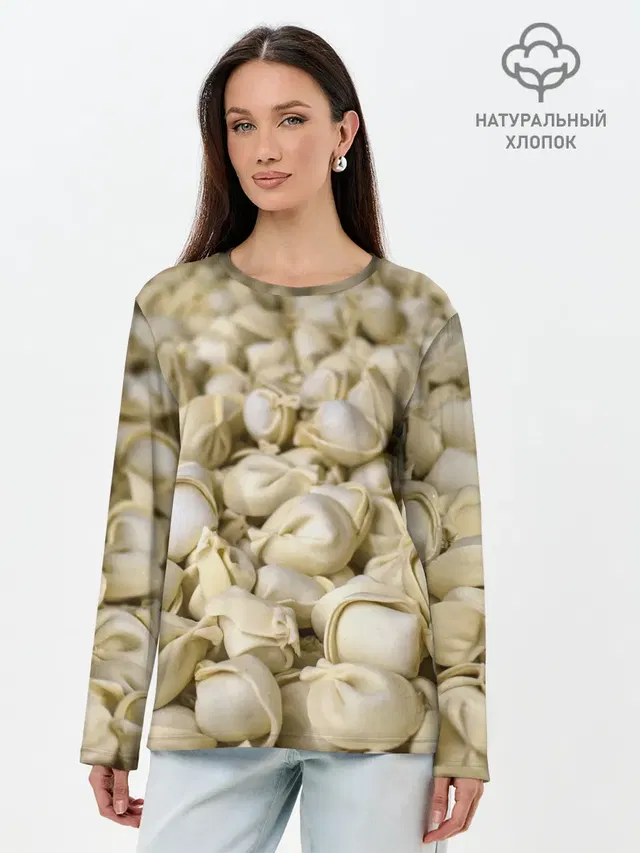 Пельмени