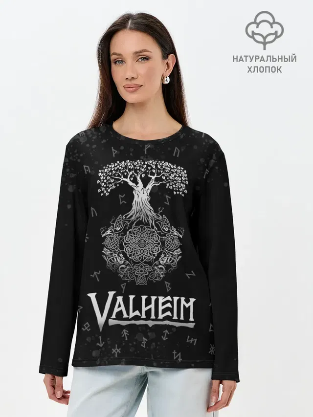 Valheim | Руны | Иггдрасиль