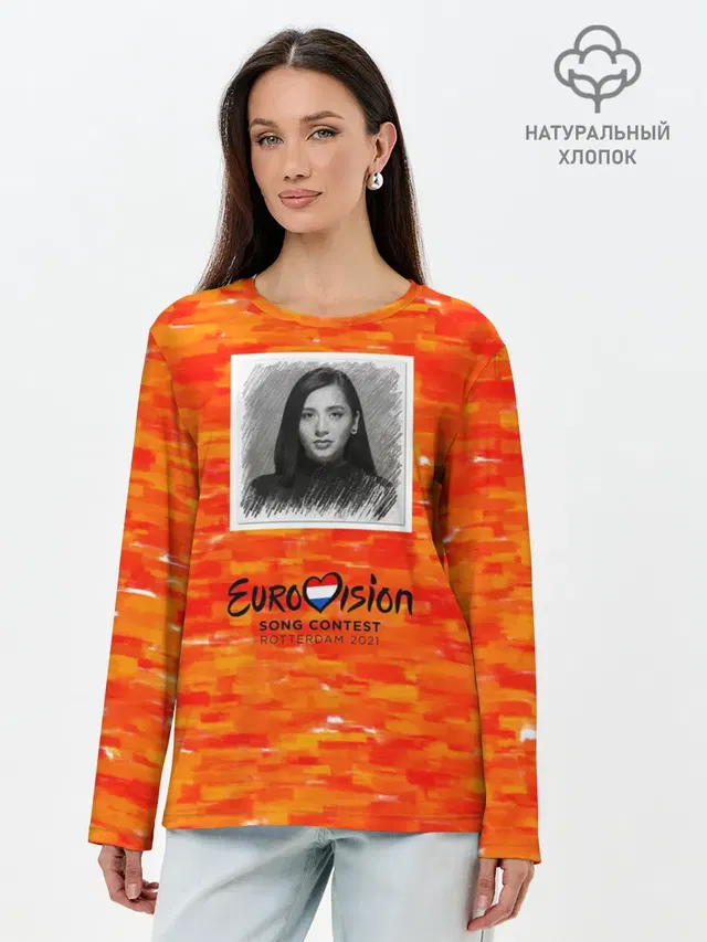 Евровидение 2021 $