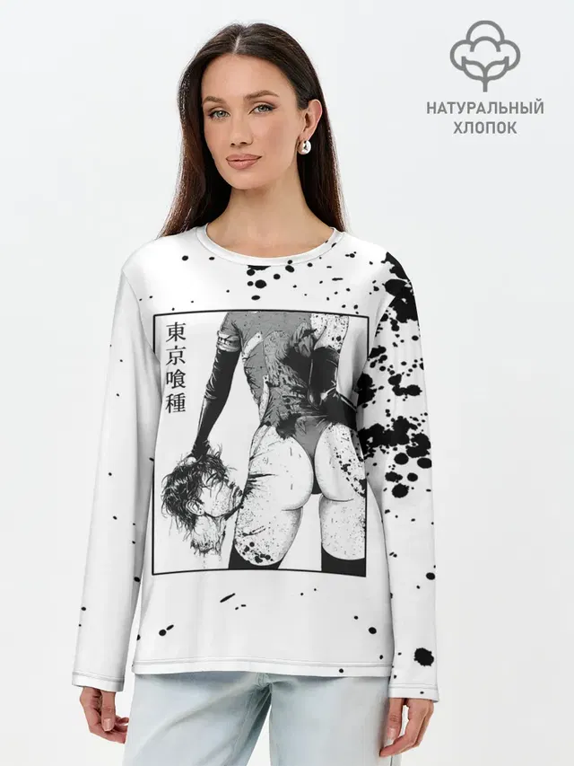 Лонгслив женский. Хлопок