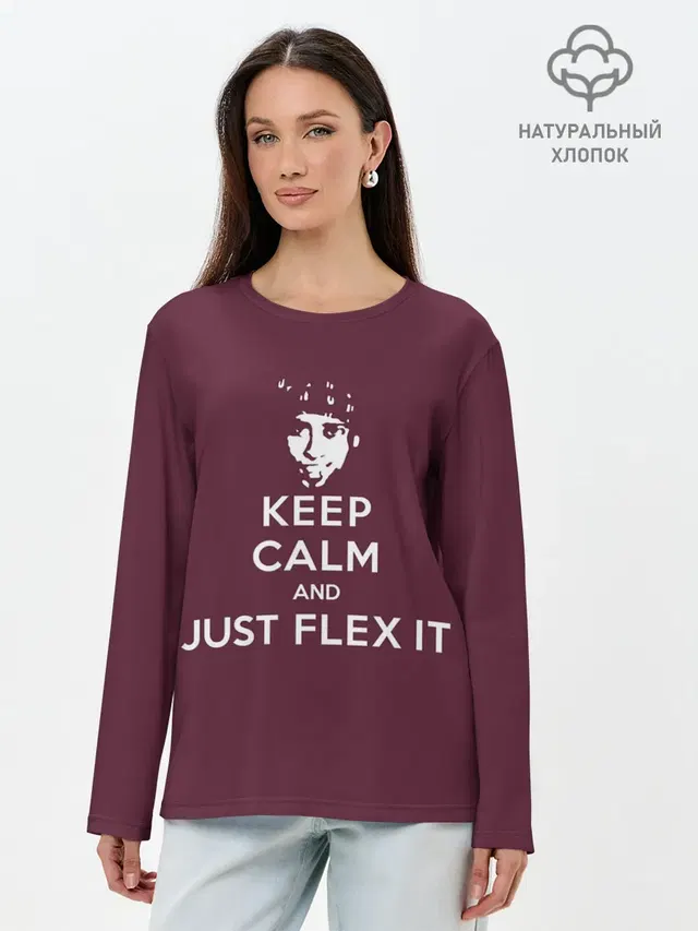 Flex