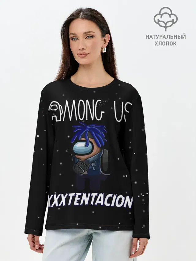 Лонгслив женский с принтом «Амонг Ас — Among Us- XXXTENTACION»