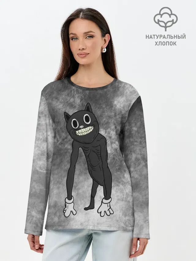 Cartoon cat