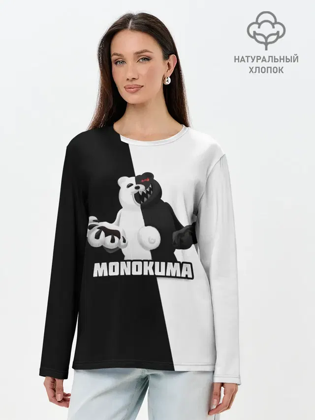 Лонгслив женский. Хлопок