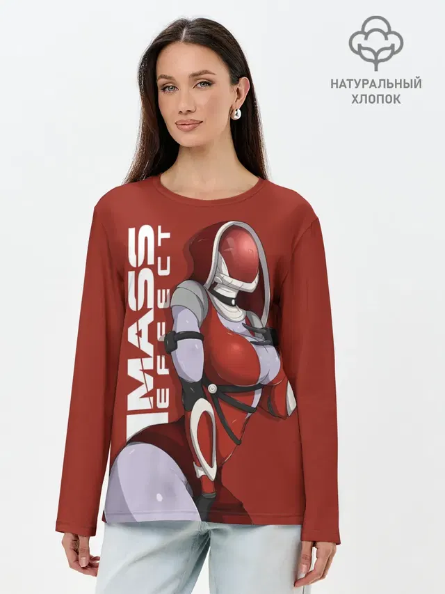 mass effect
