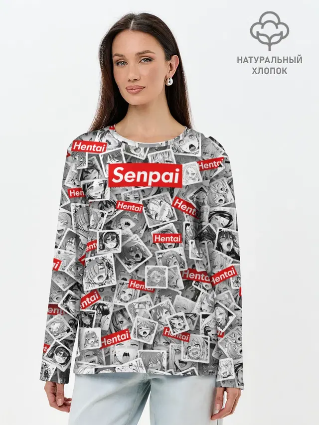Hentai senpai