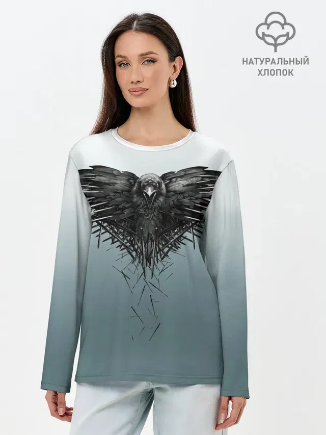 Crow