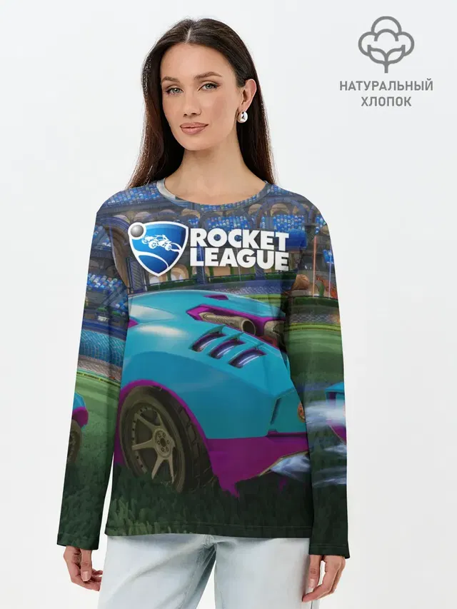 Rocket League