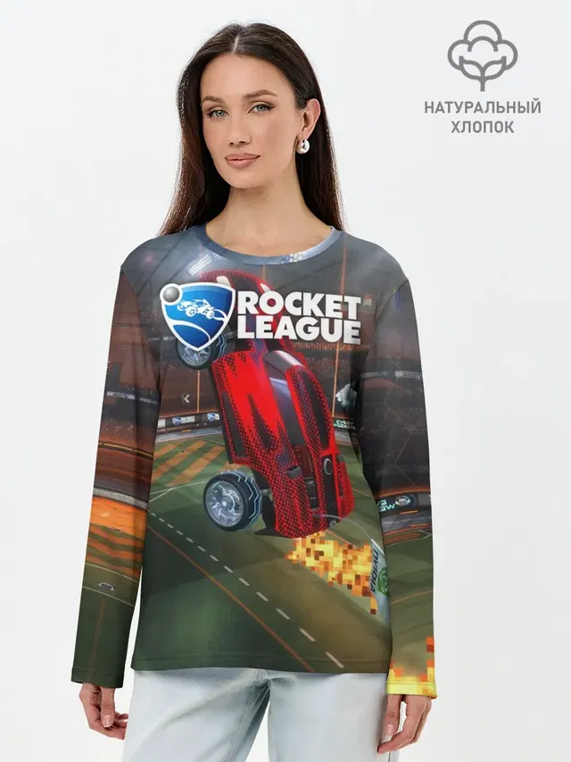 Rocket League