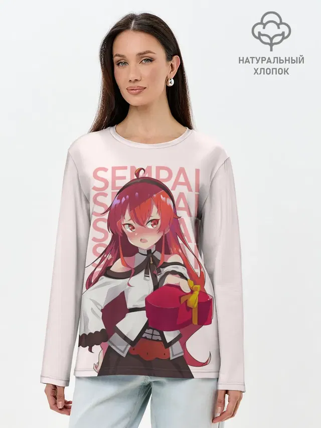 Sempai