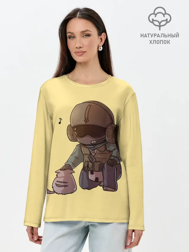 Лонгслив женский. Хлопок