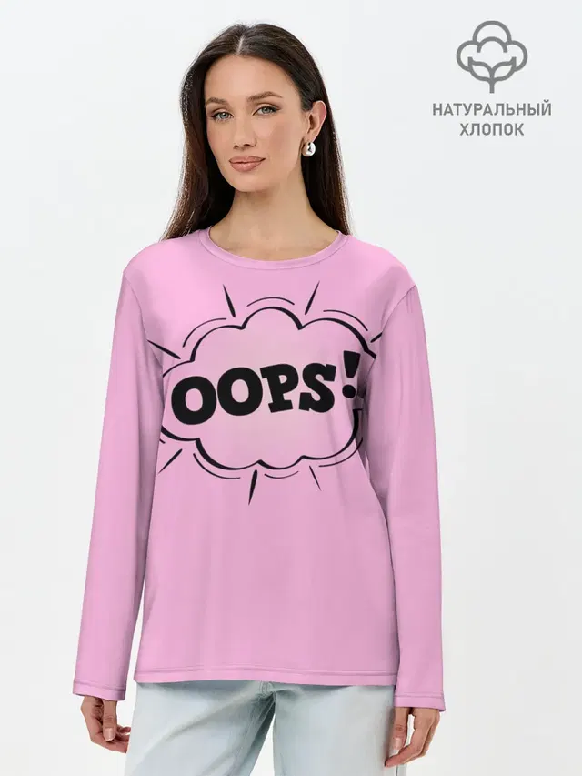 OOPS