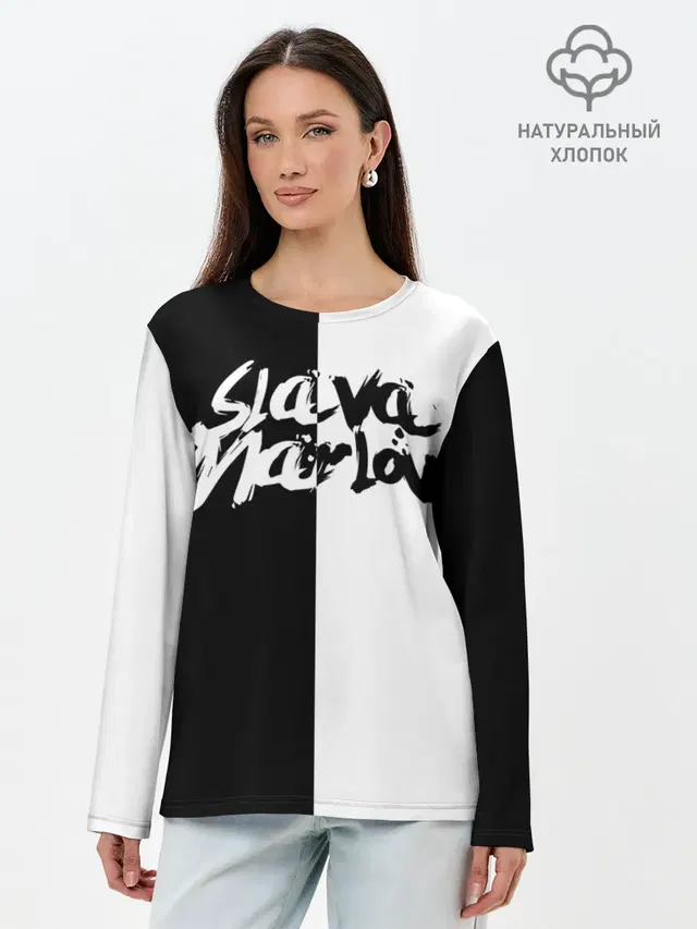 SLAVA MARLOW