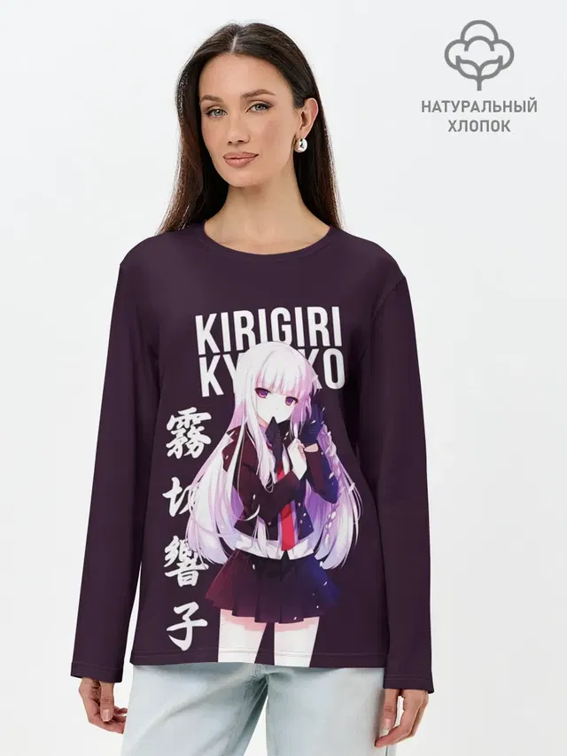 Лонгслив женский с принтом «Danganronpa — Kyoko Kirigiri — Кёко Киригири»