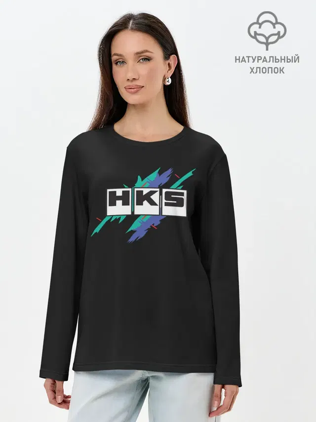HKS