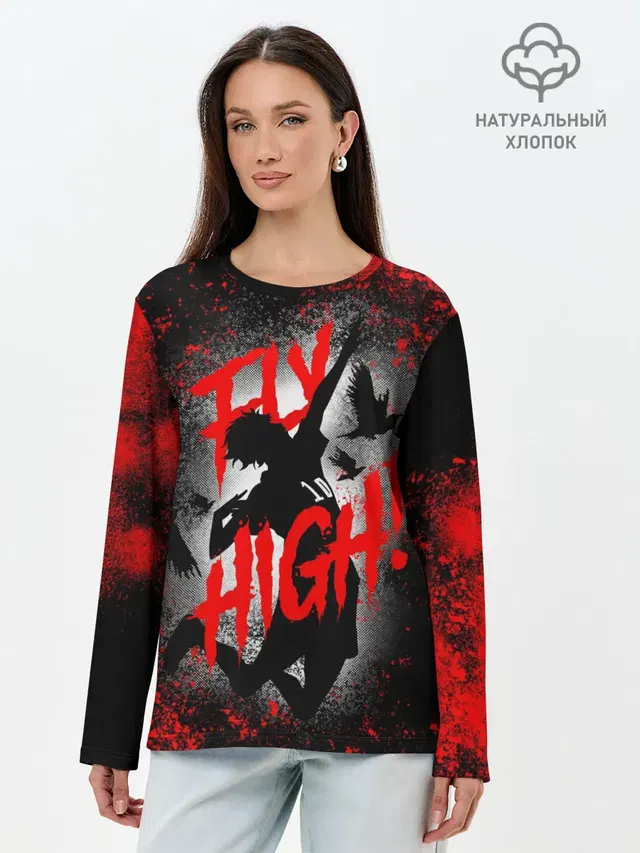 FLY HIGH | ВОЛЕЙБОЛ!!
