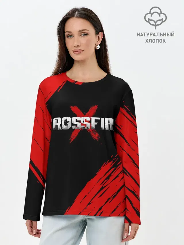 Cross fire X