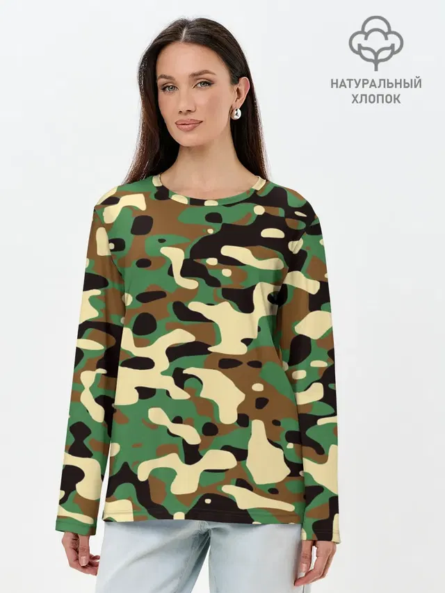 Камуфляж