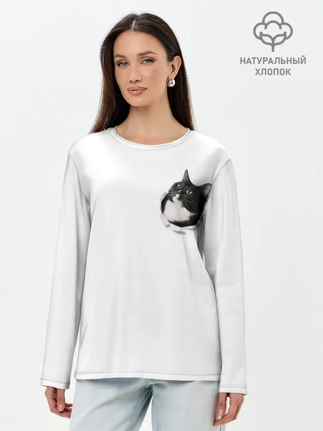 КОТ В СЕРДЦЕ
