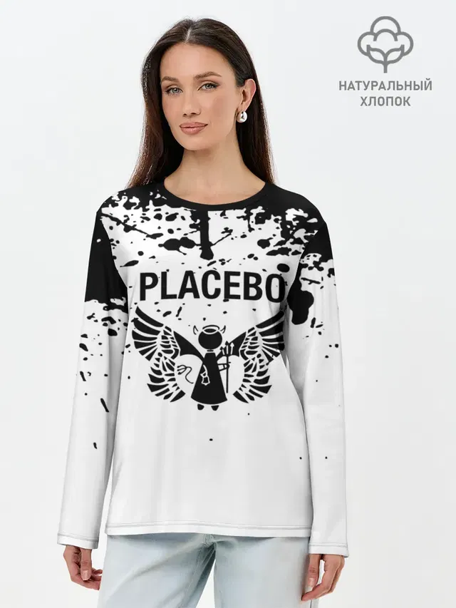 placebo