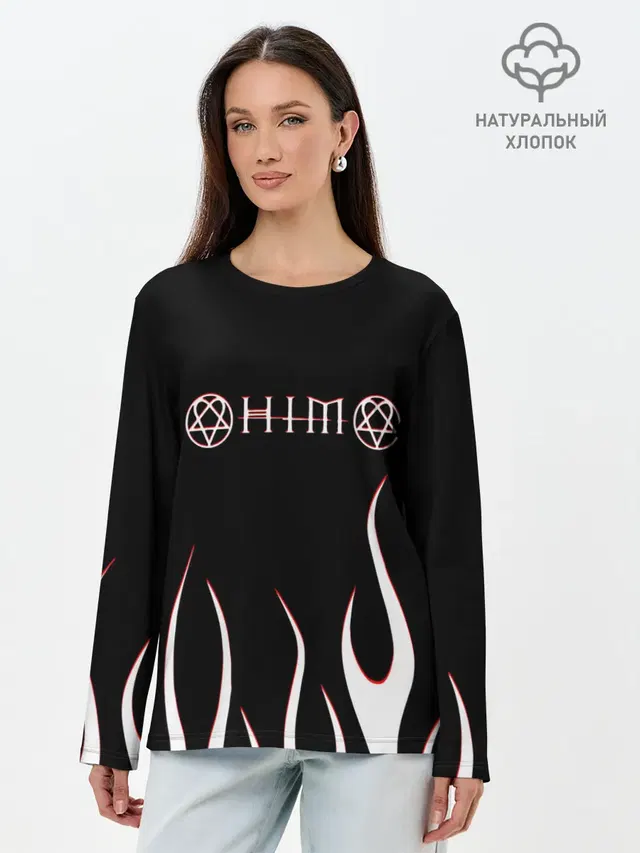 HIM.