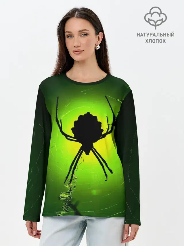 Паук | Spider