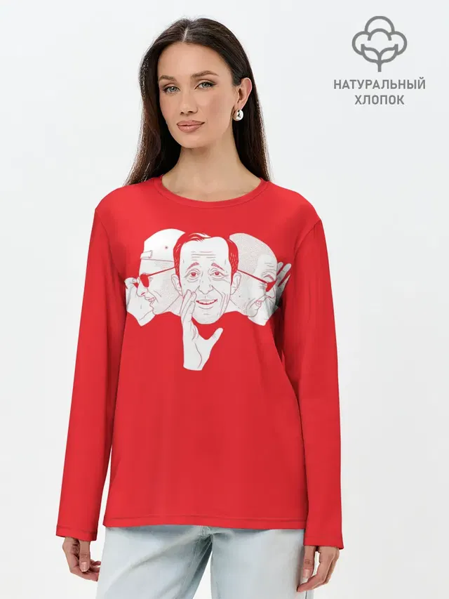 Лонгслив женский. Хлопок