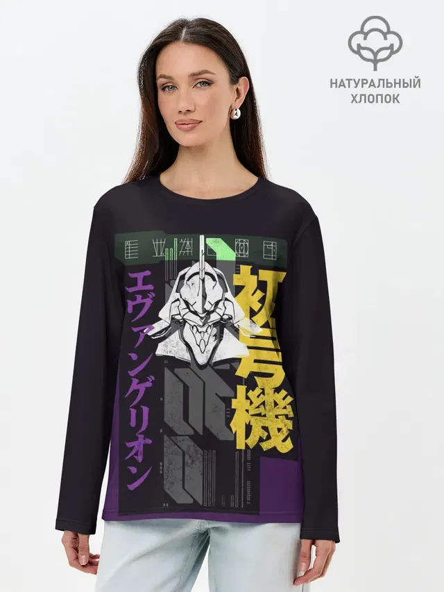 Evangelion EVA 01