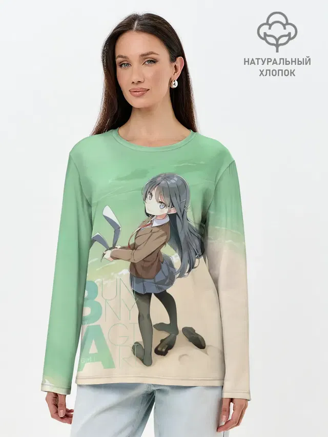 Bunny a Girl