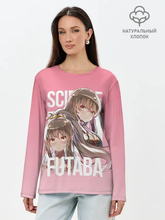 Futaba