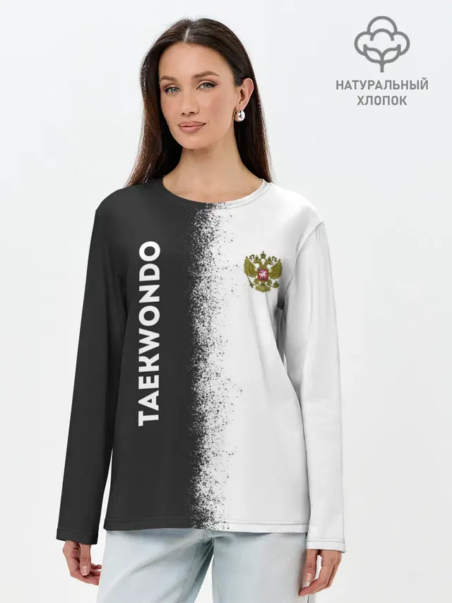 Лонгслив женский. Хлопок