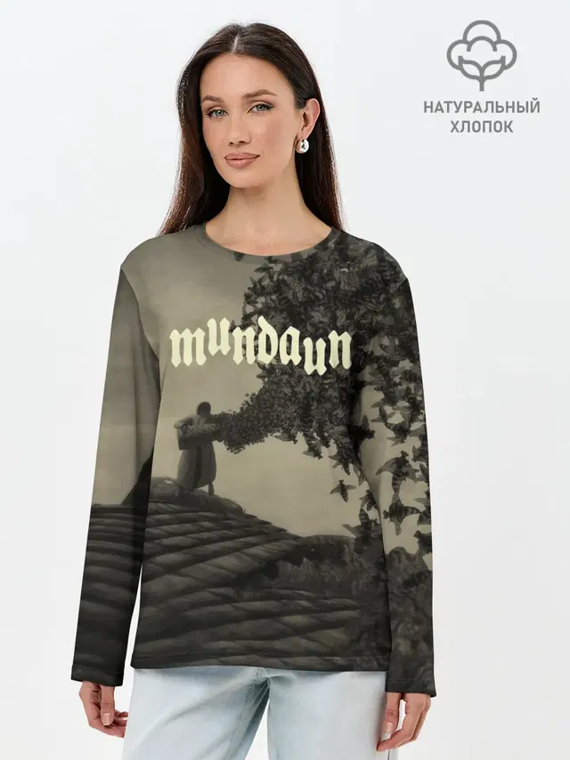 Mundaun